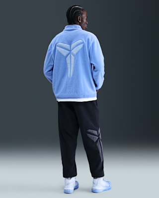 Reviews: Kobe Men's Winterized Basketball Jacket. Nike.com